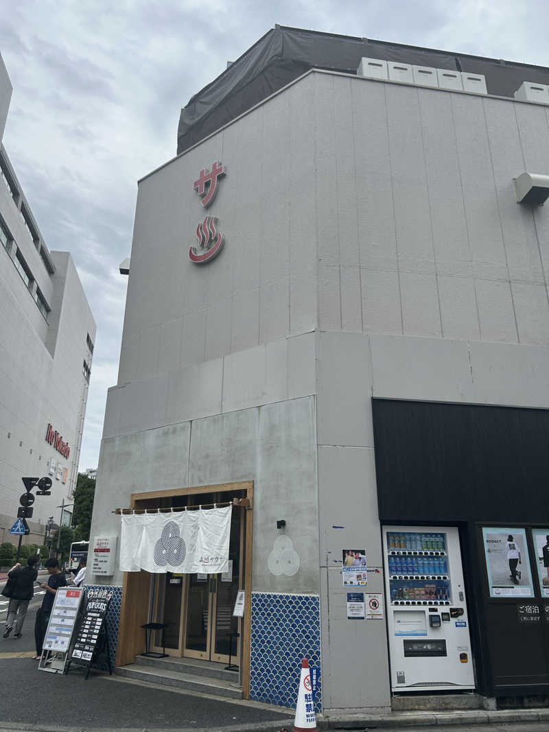 tokuoさんの泊まれるサウナ屋さん 品川サウナのサ活写真