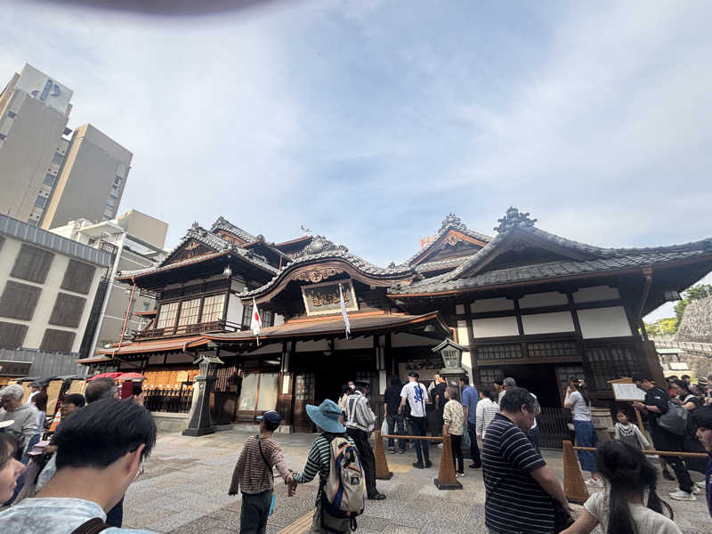 ダイスケさんの伊予の湯治場 喜助の湯のサ活写真