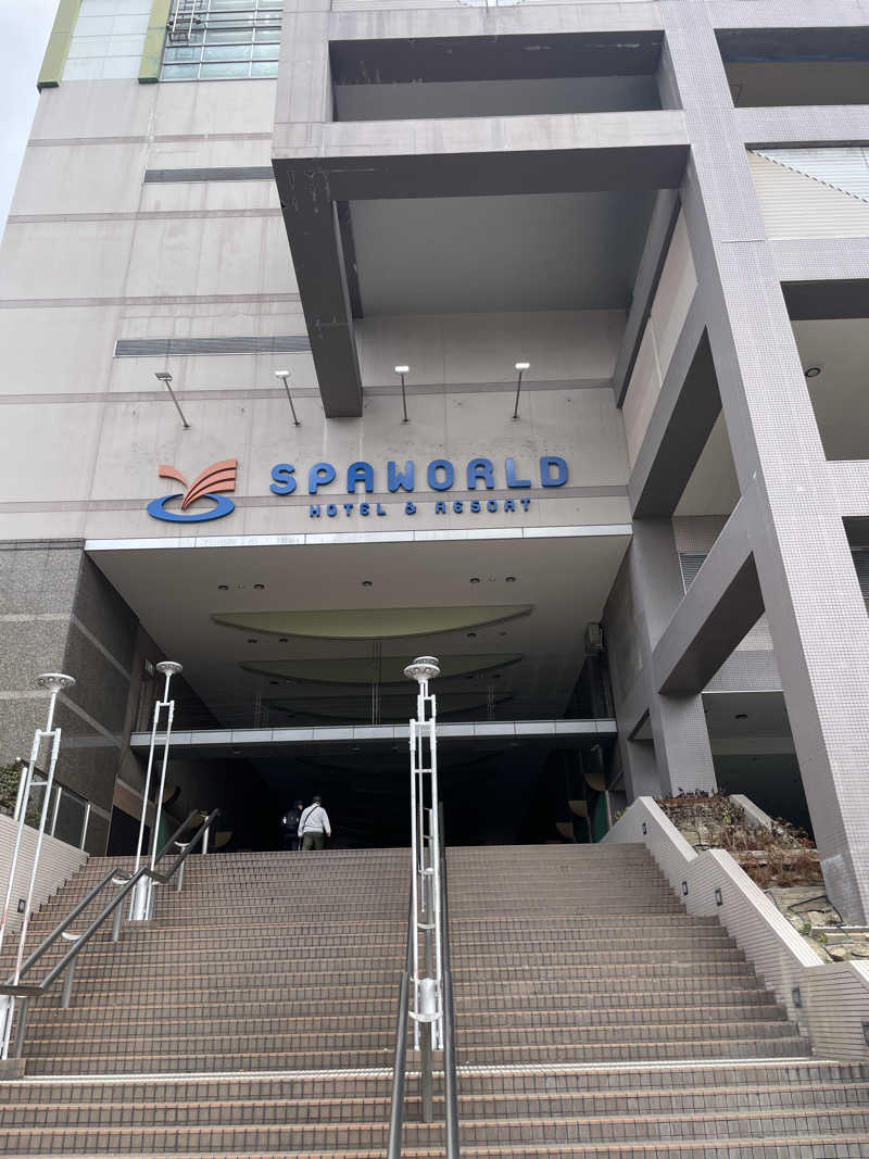 タカヒロさんのSPAWORLD HOTEL&RESORTのサ活写真