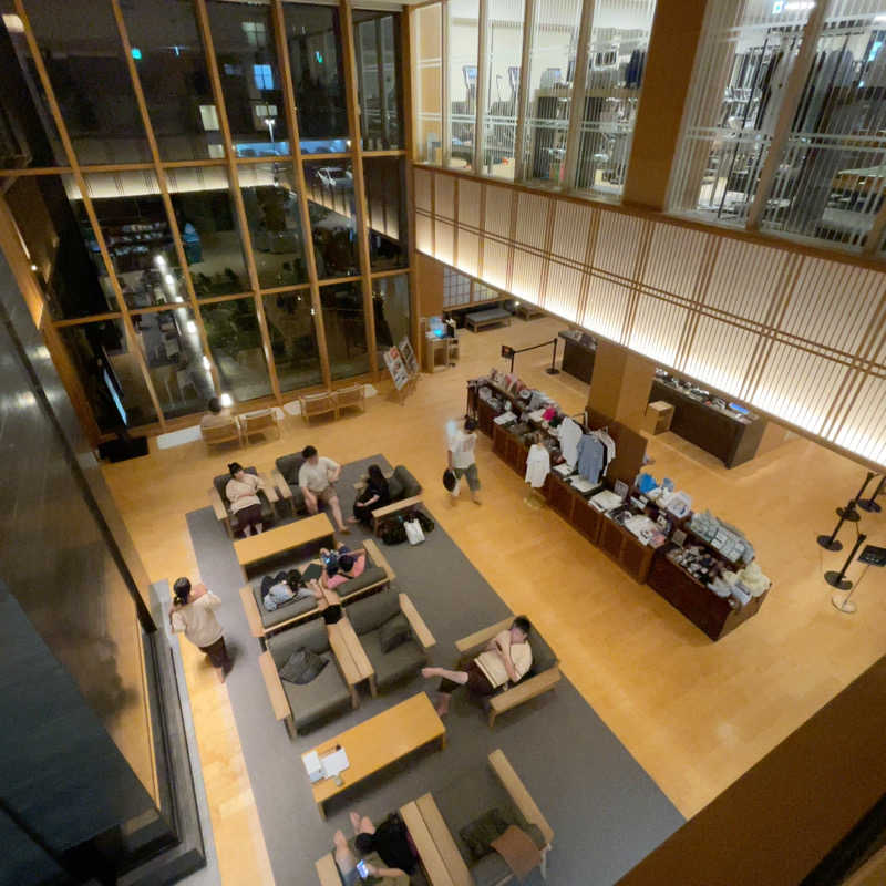 iyokan🍊さんの綱島源泉 湯けむりの庄のサ活写真