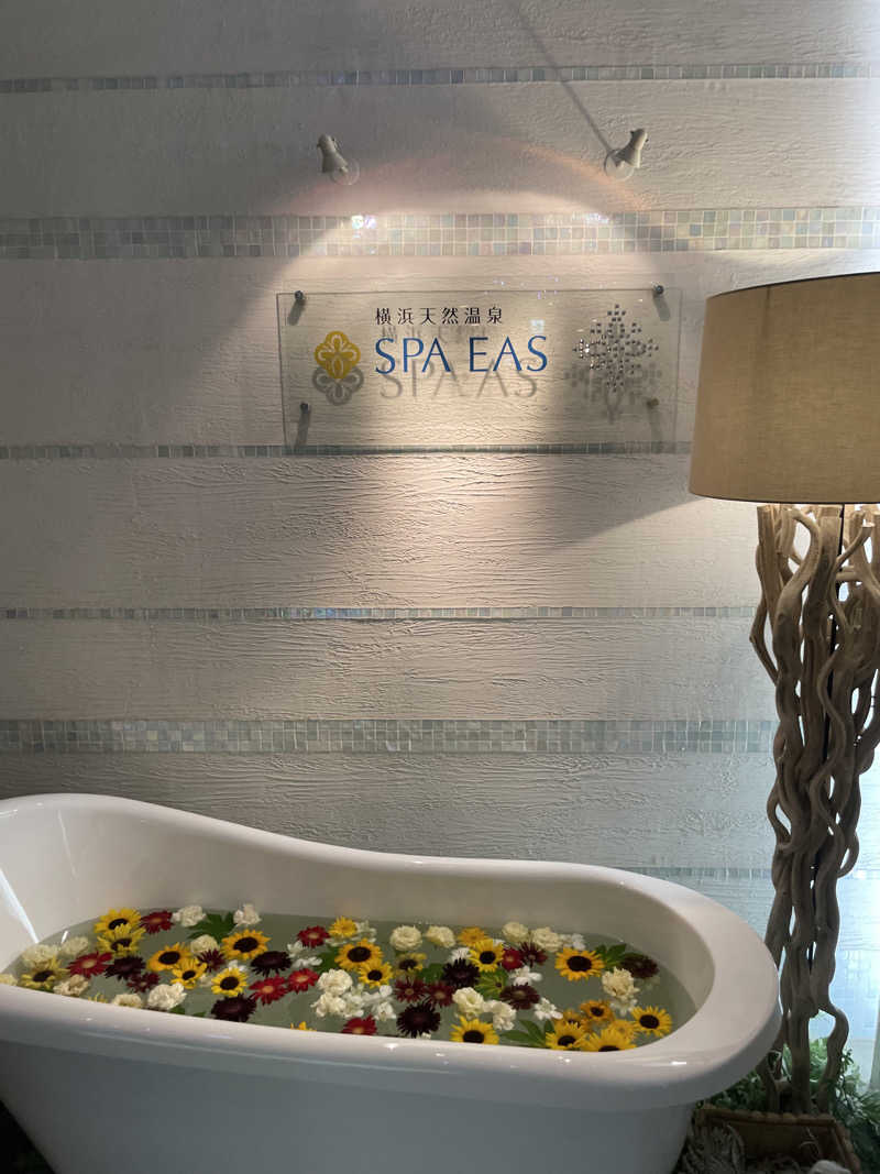 iyokan🍊さんの横浜天然温泉 SPA EASのサ活写真