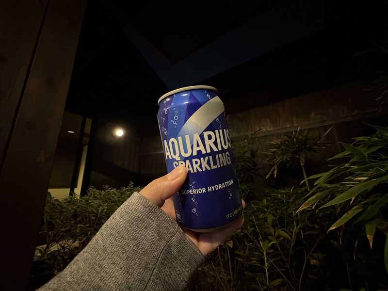 みどりさんの宇治天然温泉 源氏の湯のサ活写真