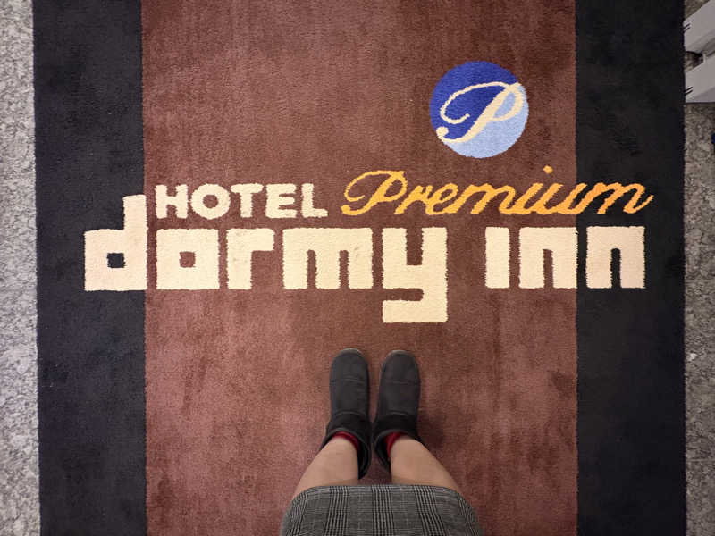 みどりさんの紀州の湯 ドーミーインPREMIUM和歌山のサ活写真