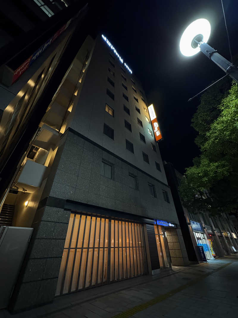 みどりさんの紀州の湯 ドーミーインPREMIUM和歌山のサ活写真