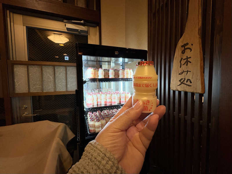 みどりさんの紀州の湯 ドーミーインPREMIUM和歌山のサ活写真