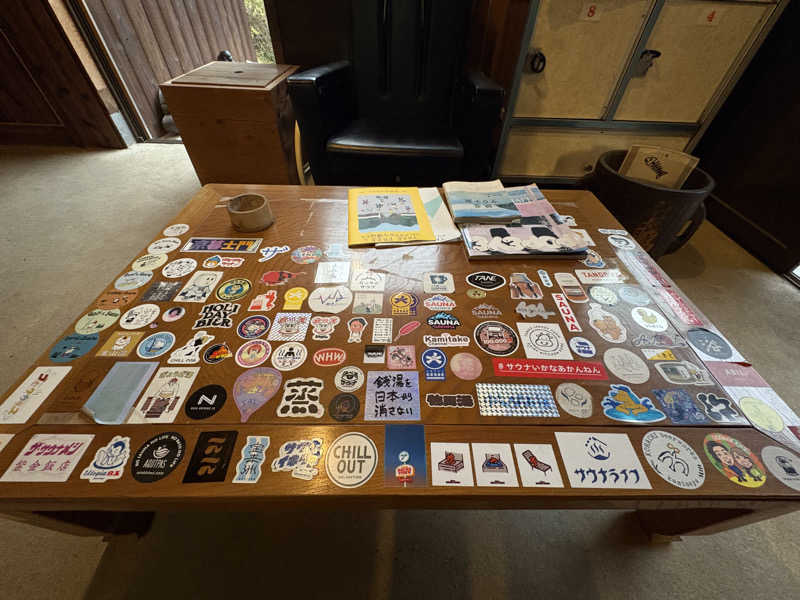 みどりさんの蒸 -五箇サウナ-のサ活写真