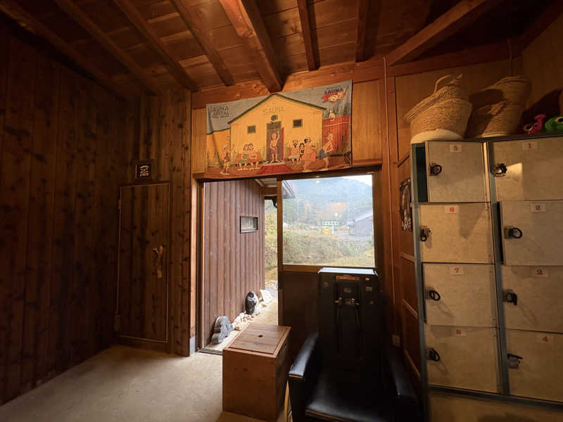 みどりさんの蒸 -五箇サウナ-のサ活写真