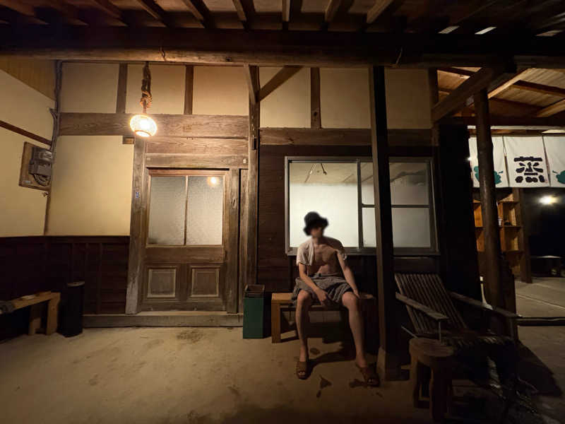 みどりさんの蒸 -五箇サウナ-のサ活写真