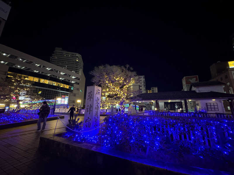 みどりさんの桜湯のサ活写真