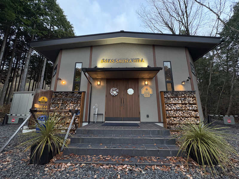みどりさんの8Seas Sauna HIRA(エイトシーズサウナ比良)のサ活写真
