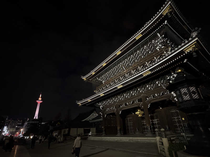みどりさんの白山湯 六条店のサ活写真