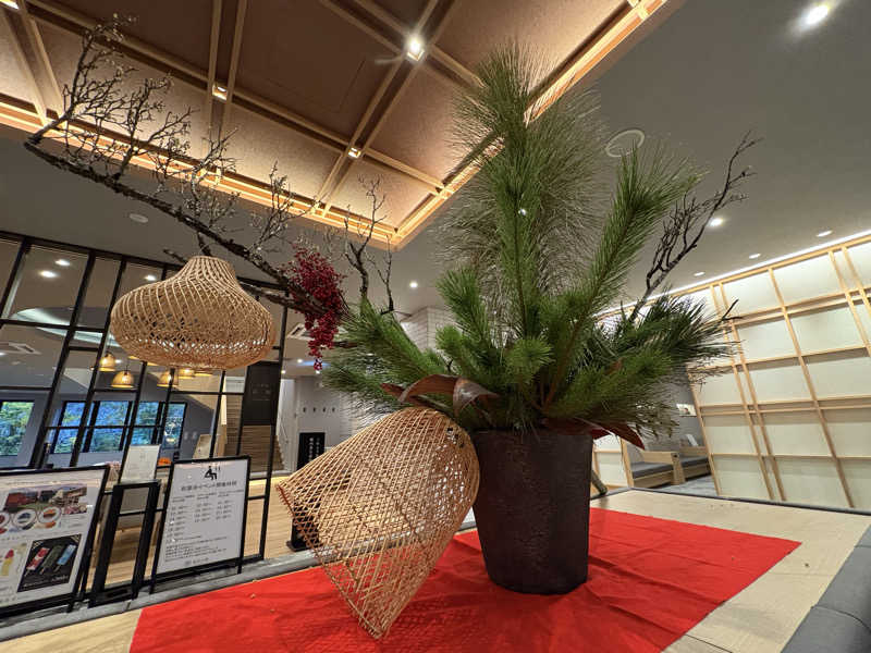 みどりさんの神馬の湯のサ活写真