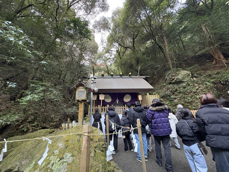 みどりさんの神馬の湯のサ活写真