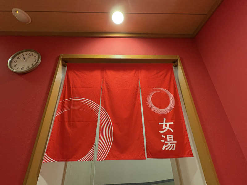 みどりさんの草津湯元 水春のサ活写真