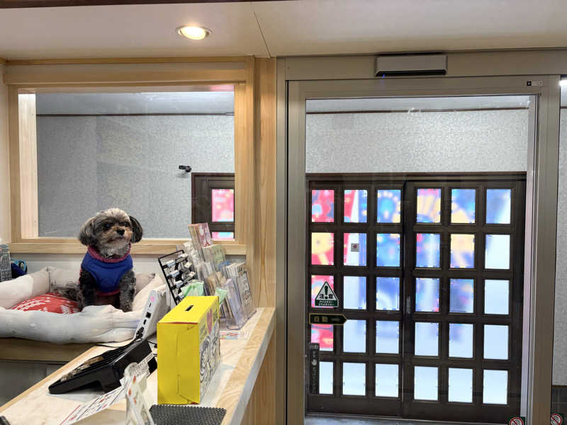 みどりさんのむらさき湯のサ活写真