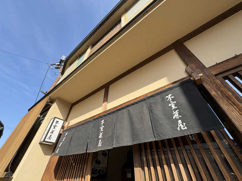 みどりさんの天然温泉リラックスパーク テルメ金沢のサ活写真