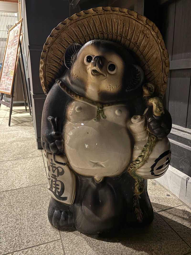 みどりさんの水口温泉つばきの湯のサ活写真