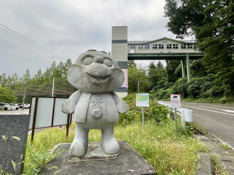 つこつこさんのごまどう 湯っ多里館のサ活写真