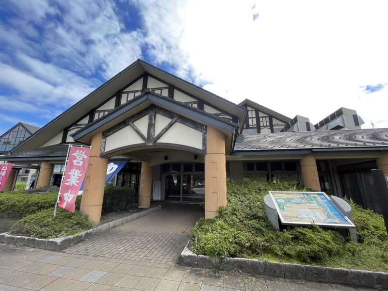 つこつこさんの深層湯温泉 紫雲の郷のサ活写真