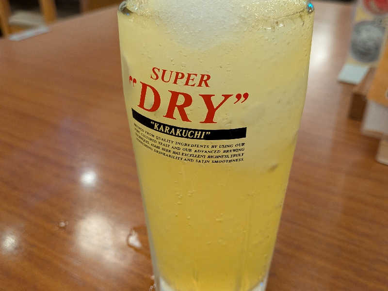 オロポフローズン