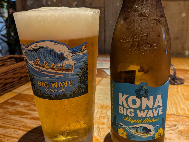 ハワイのビール