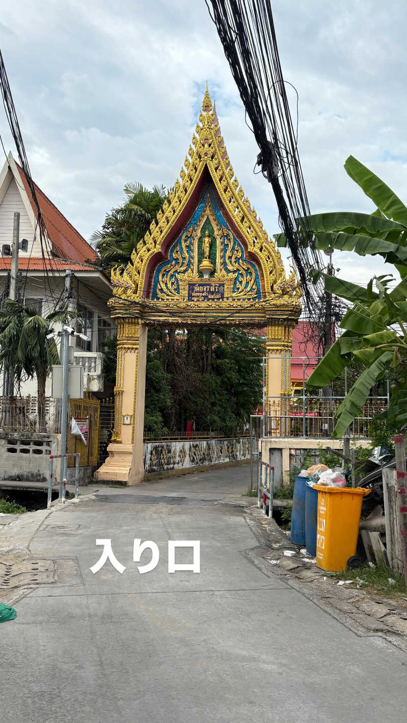 自称日本最南端熱波師 WakuNeppaさんのワット カチョンシリ(Wat Khachonsiri)のサ活写真