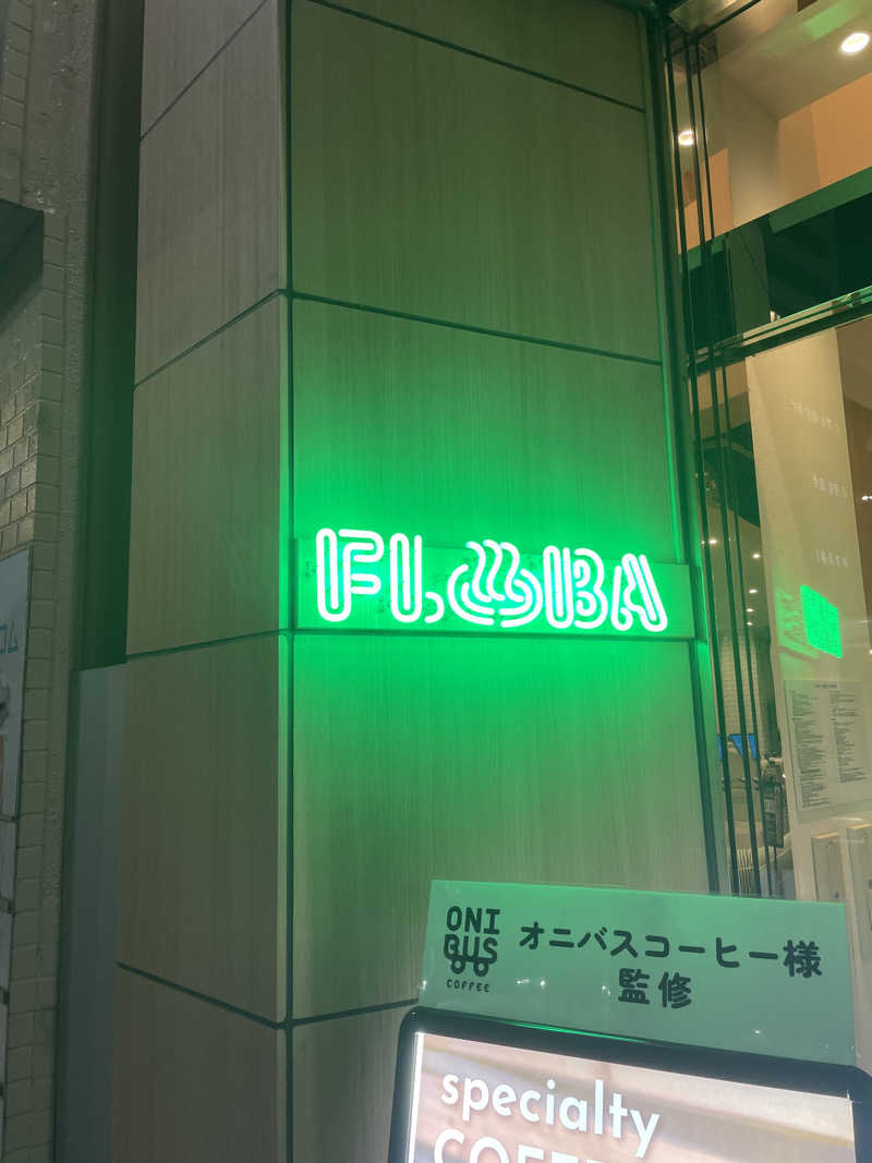 RengaさんのFLOBA(フローバ)のサ活写真