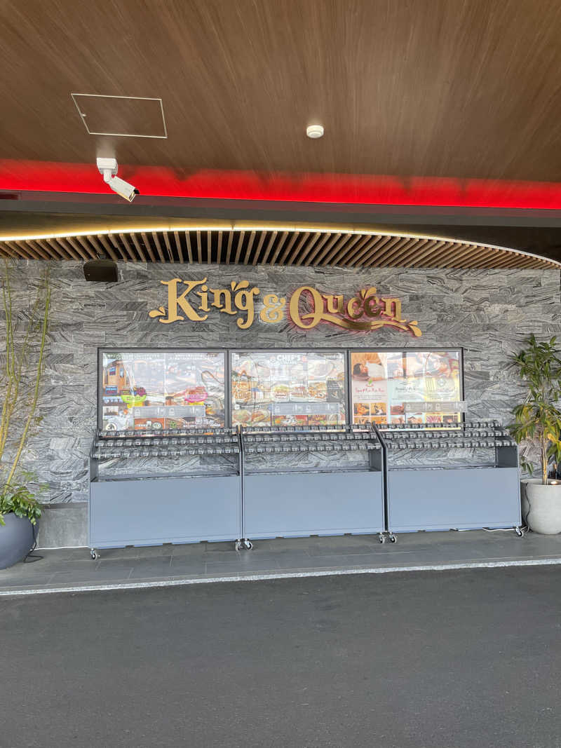 Rengaさんの温泉バルコニー キング&クイーンのサ活写真