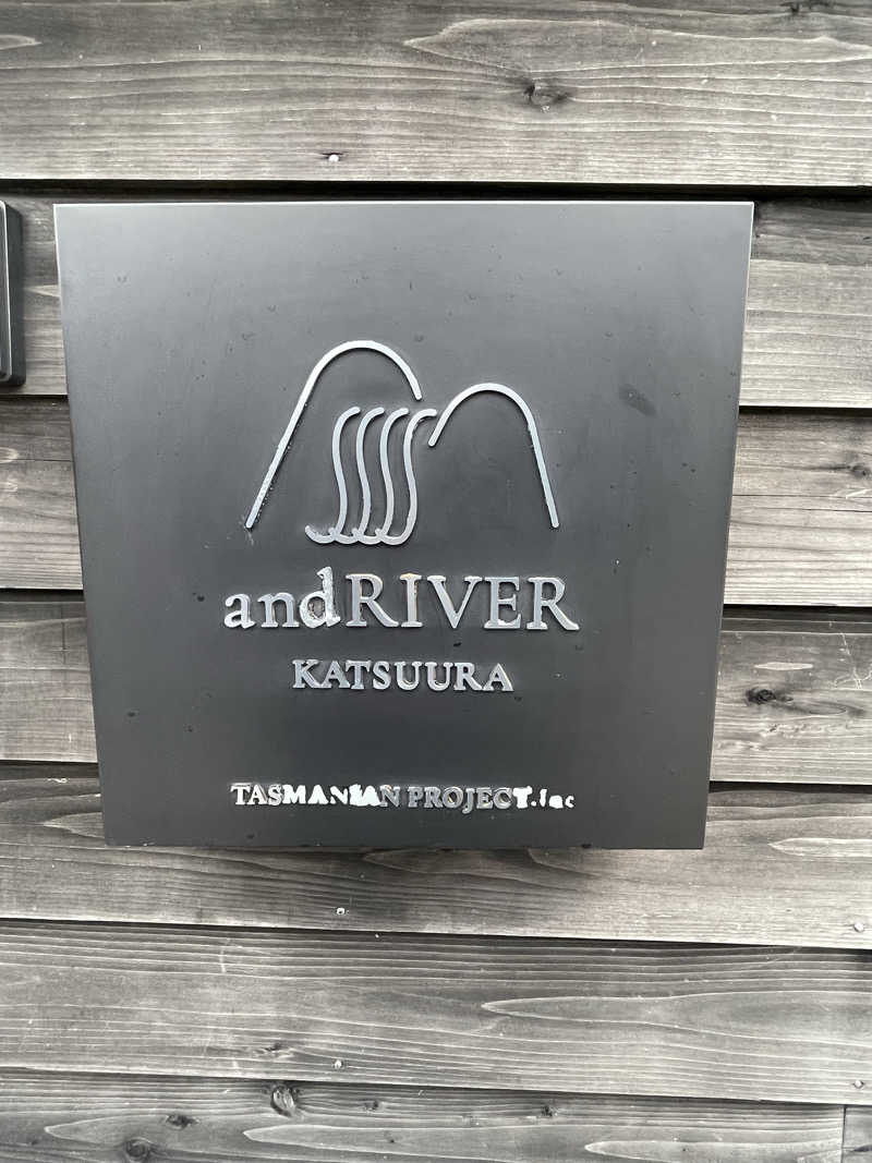 Rengaさんのand RIVER 勝浦のサ活写真