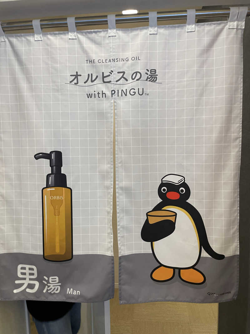 Rengaさんの松本湯のサ活写真