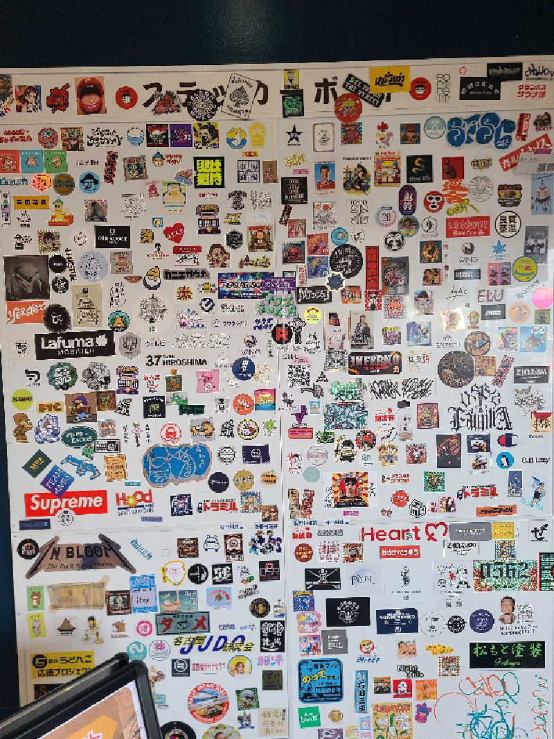 ニール37さんのぽかぽか温泉 新守山乃湯のサ活写真