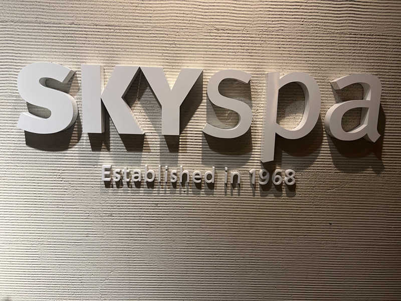 mikanさんのスカイスパYOKOHAMAのサ活写真