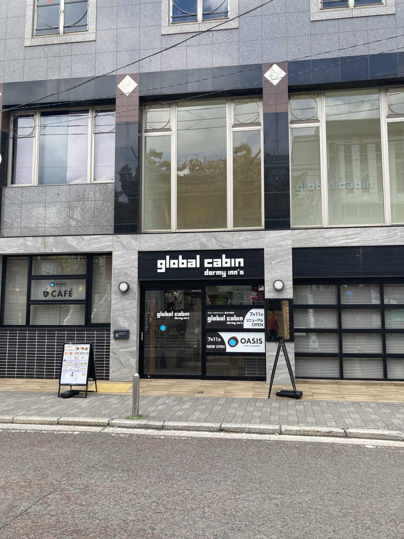 はまたぬくんさんのglobal cabin横浜中華街のサ活写真