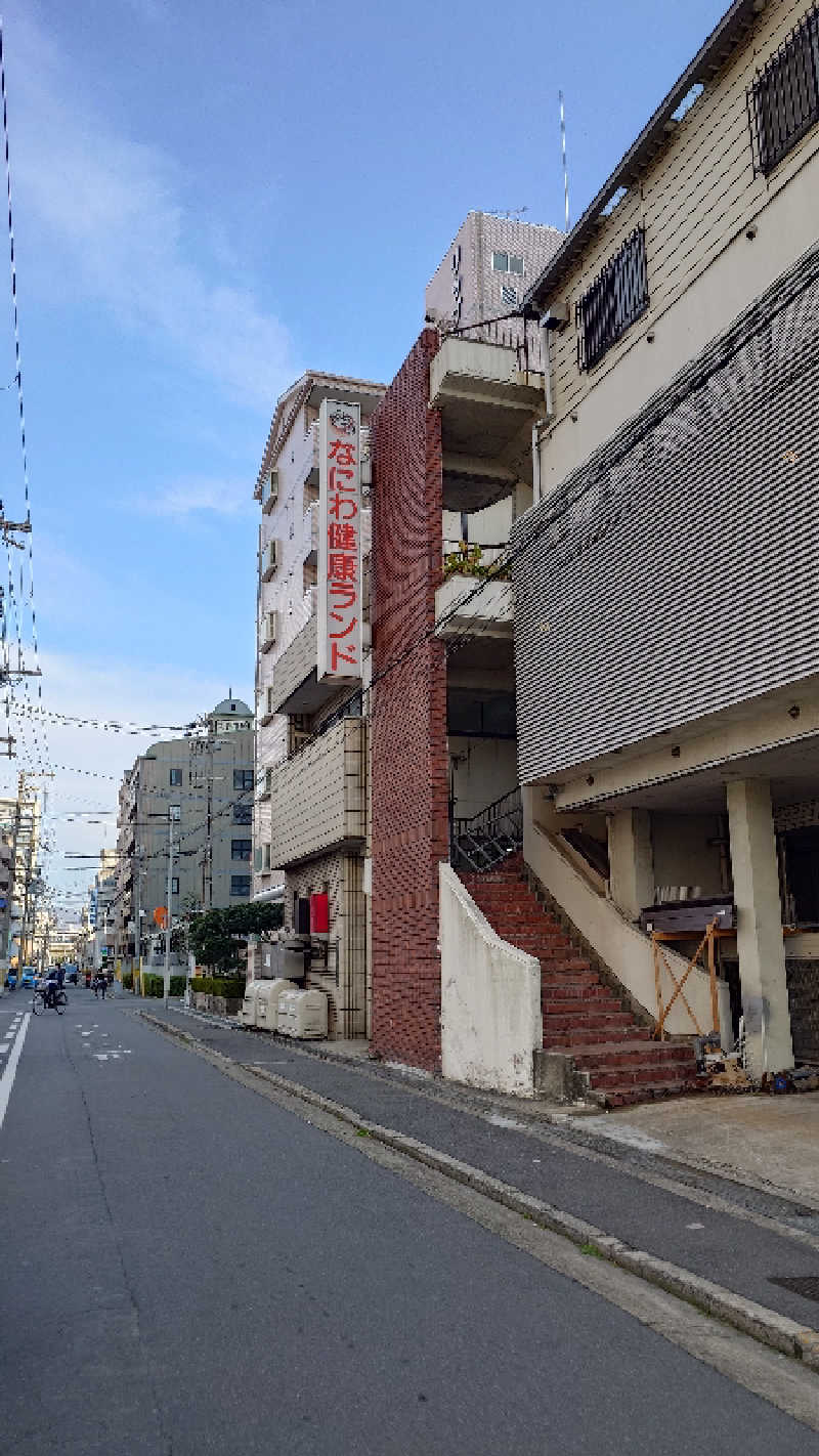 まほらさんのなにわ健康ランド 湯〜トピアのサ活写真