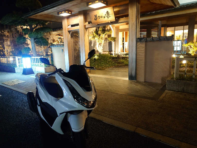 まほらさんのあすかの湯のサ活写真