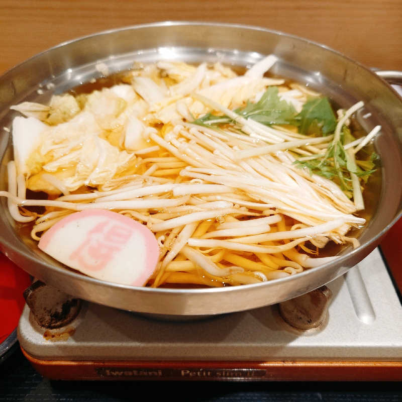 まほらさんのあすかの湯のサ活写真