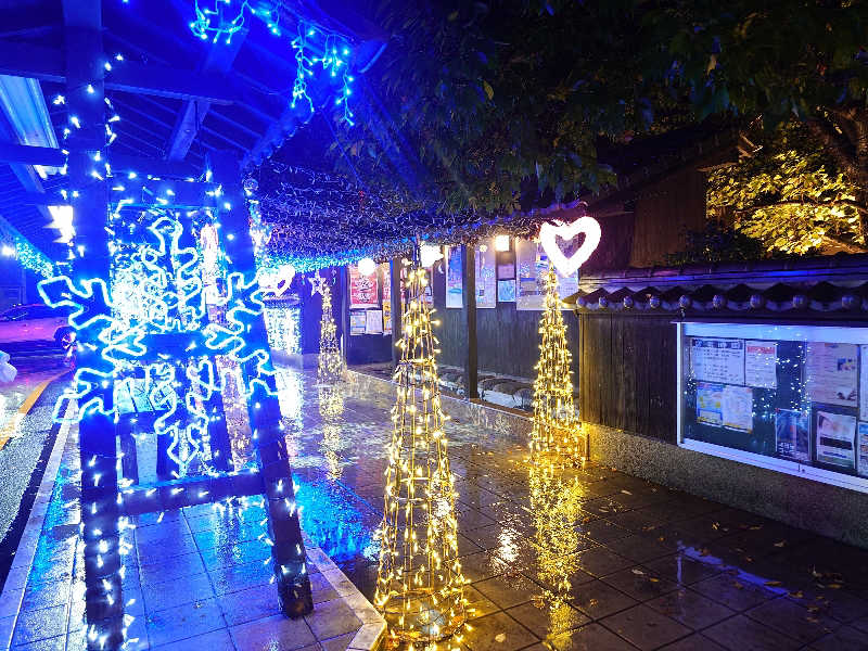 まほらさんの天然温泉 ゆの華 サンスパおおむら店のサ活写真