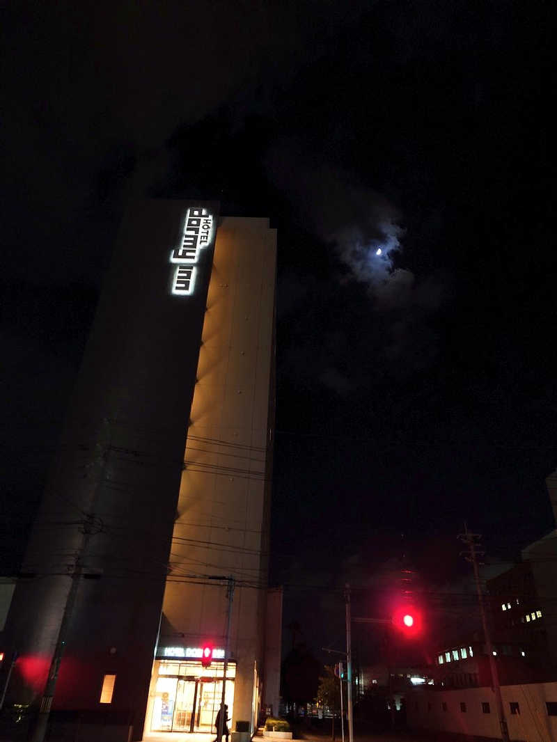 まほらさんの関門の湯 ドーミーインPREMIUM下関のサ活写真