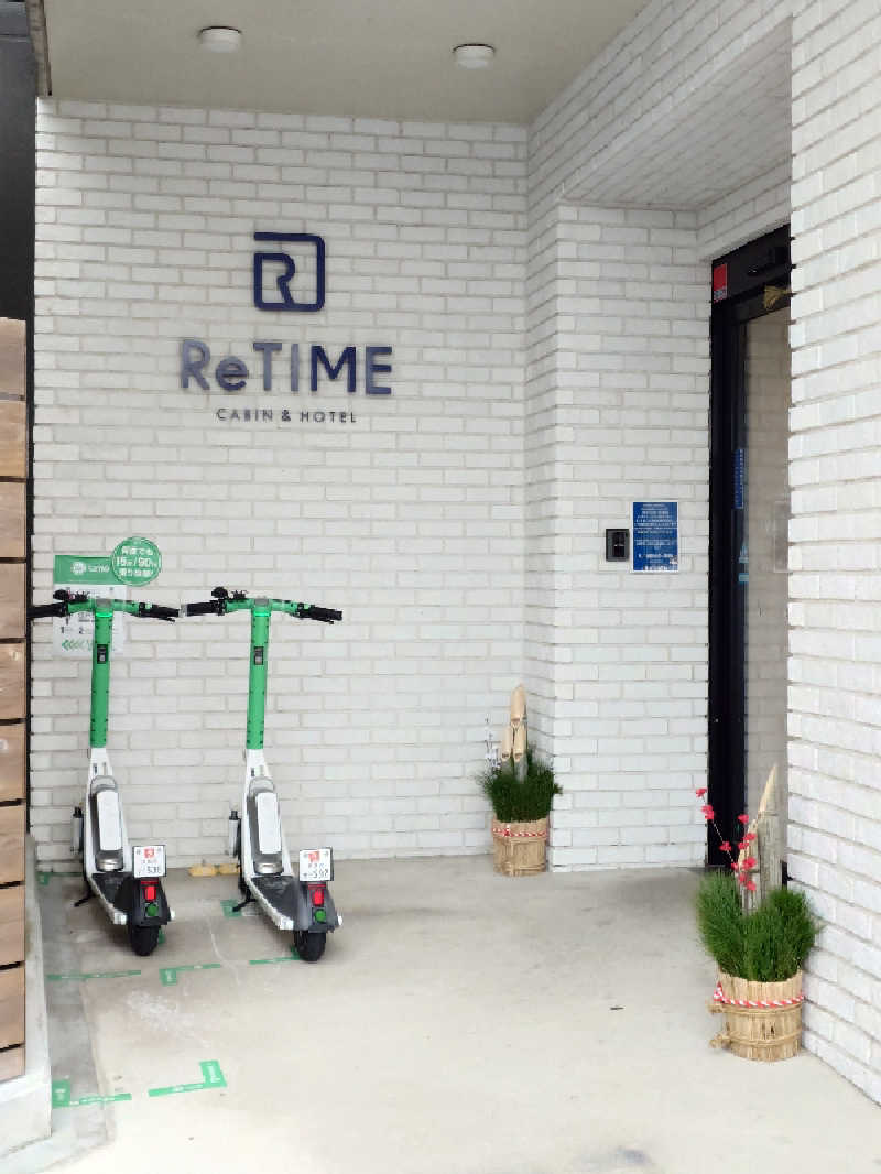 まほらさんのCABIN & HOTEL ReTIME/137(ワンノサウナ)のサ活写真