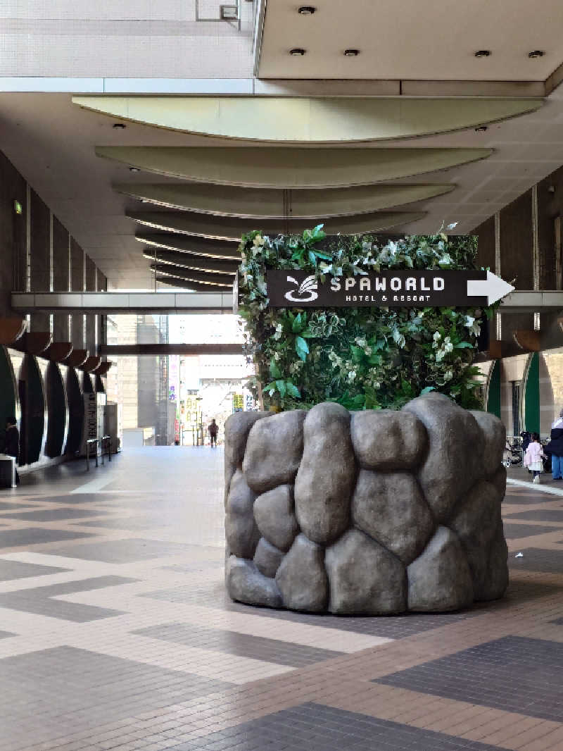 まほらさんのSPAWORLD HOTEL&RESORTのサ活写真