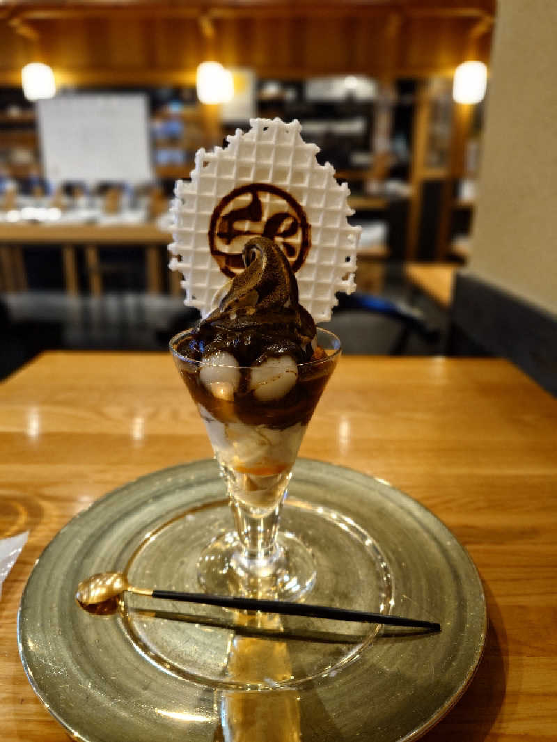 まほらさんの天然温泉 若狭の湯 ドーミーイン敦賀のサ活写真