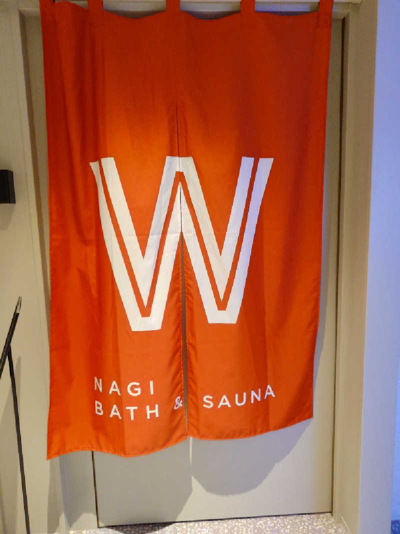 まほらさんのせとうちサイクルステイズ広島宇品のサ活写真