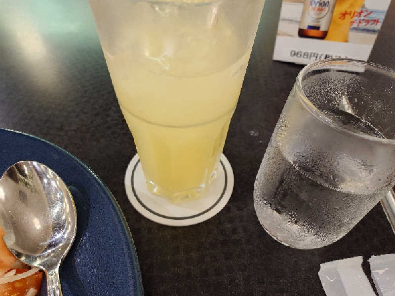 シークヮーサーハイ