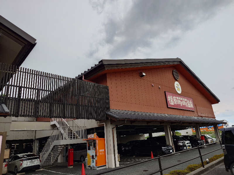 まほらさんの橿原ぽかぽか温泉のサ活写真