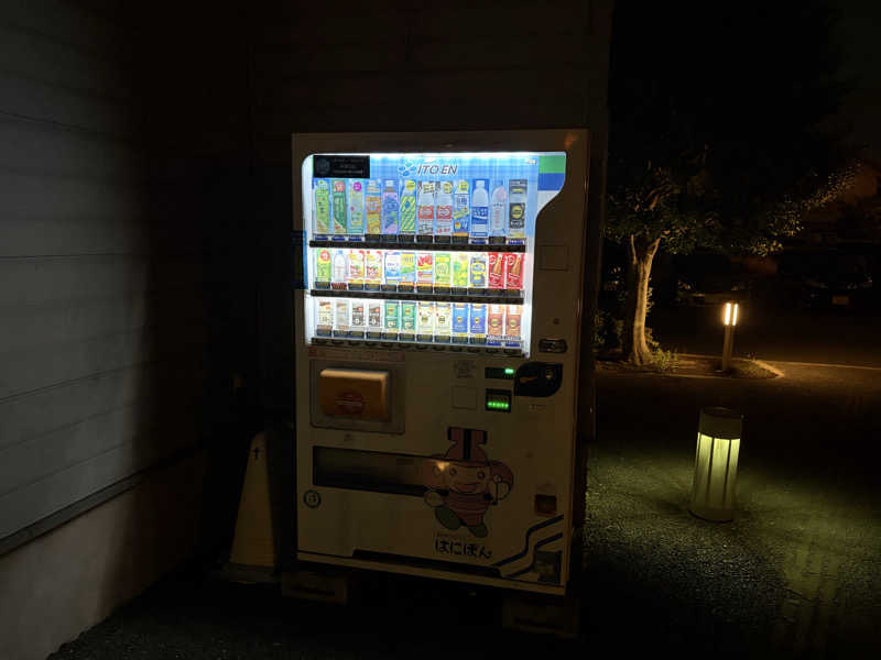 よろし〜さんの湯かっこのサ活写真