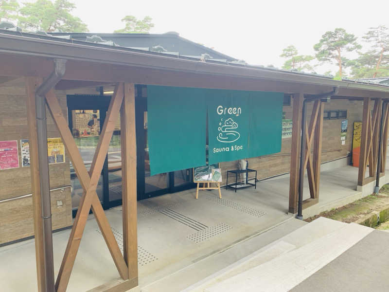 ハリネズミさんのSauna & Spa Green サウナ&スパ グリーン～愛宕山温泉～のサ活写真