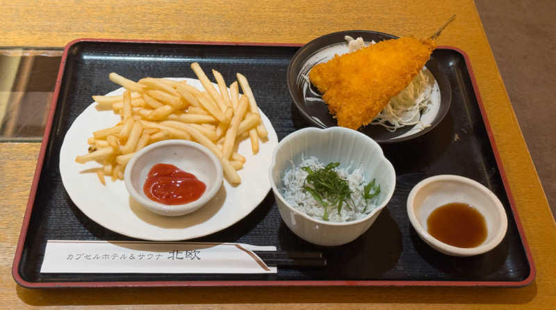 みらーさんのサウナ&カプセルホテル 北欧のサ活写真