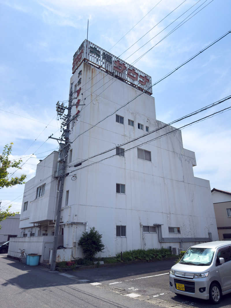 みらーさんの大垣サウナのサ活写真