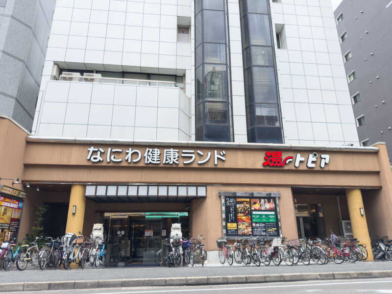 みらーさんのなにわ健康ランド 湯〜トピアのサ活写真