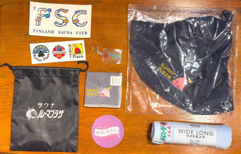 みらーさんのサウナ&スパ カプセルホテル 大東洋のサ活写真